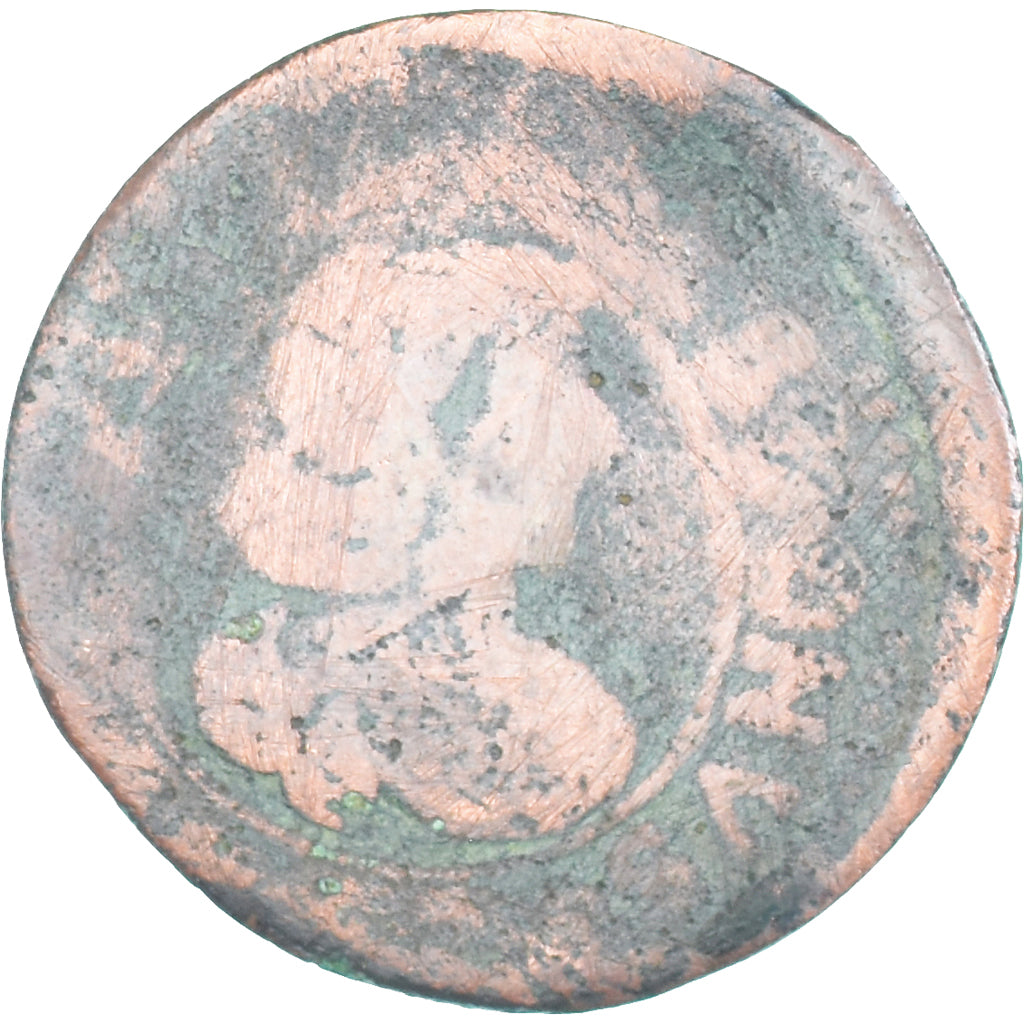 Coin, France, DOMBES, Gaston d'Orléans, Double Tournois, 1642, Trévoux