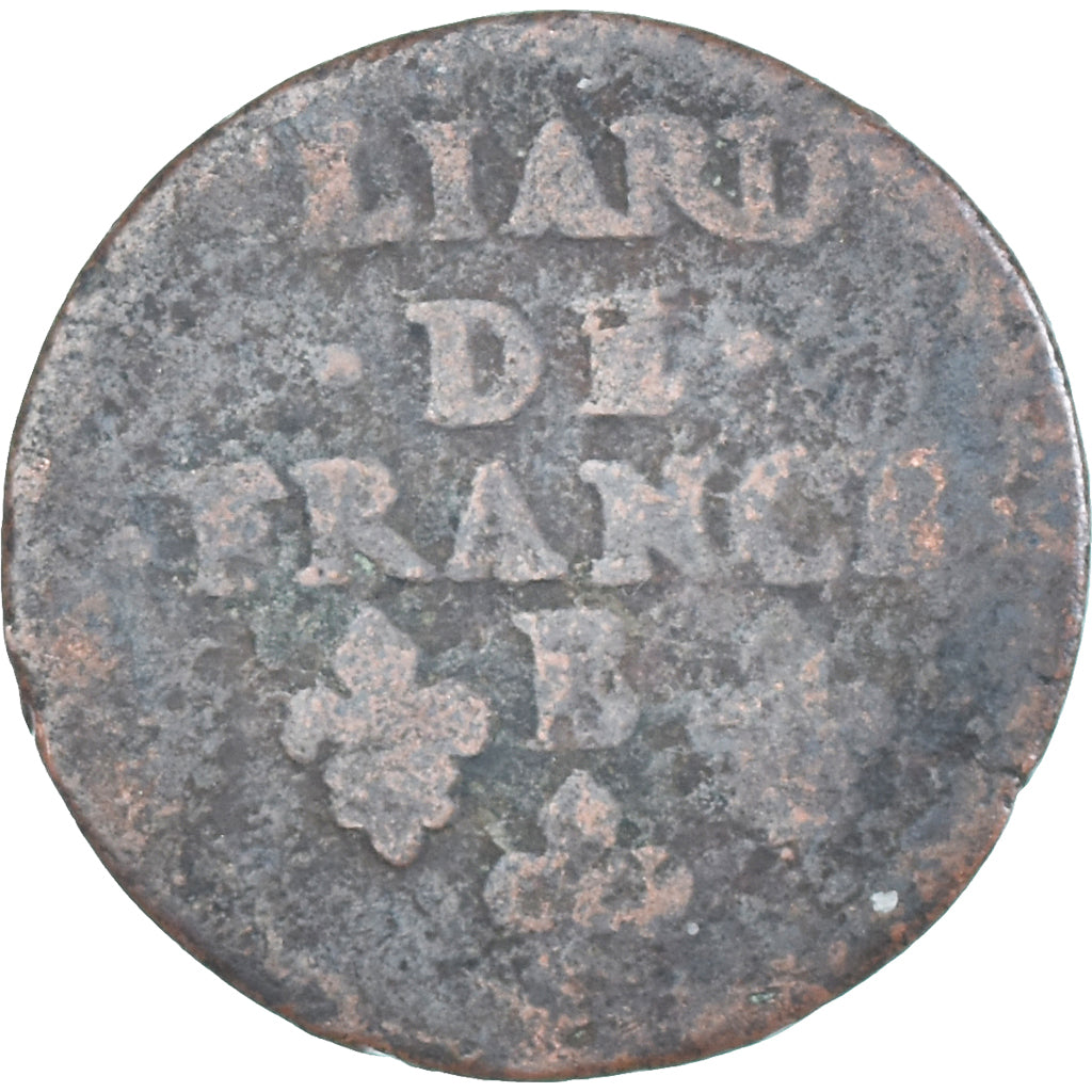 Coin, France, Louis XIV, Liard de France au buste juvénile, deuxième type