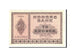 Norway, 2 Kroner, 1944, Undated, KM:16a1, EF(40-45)