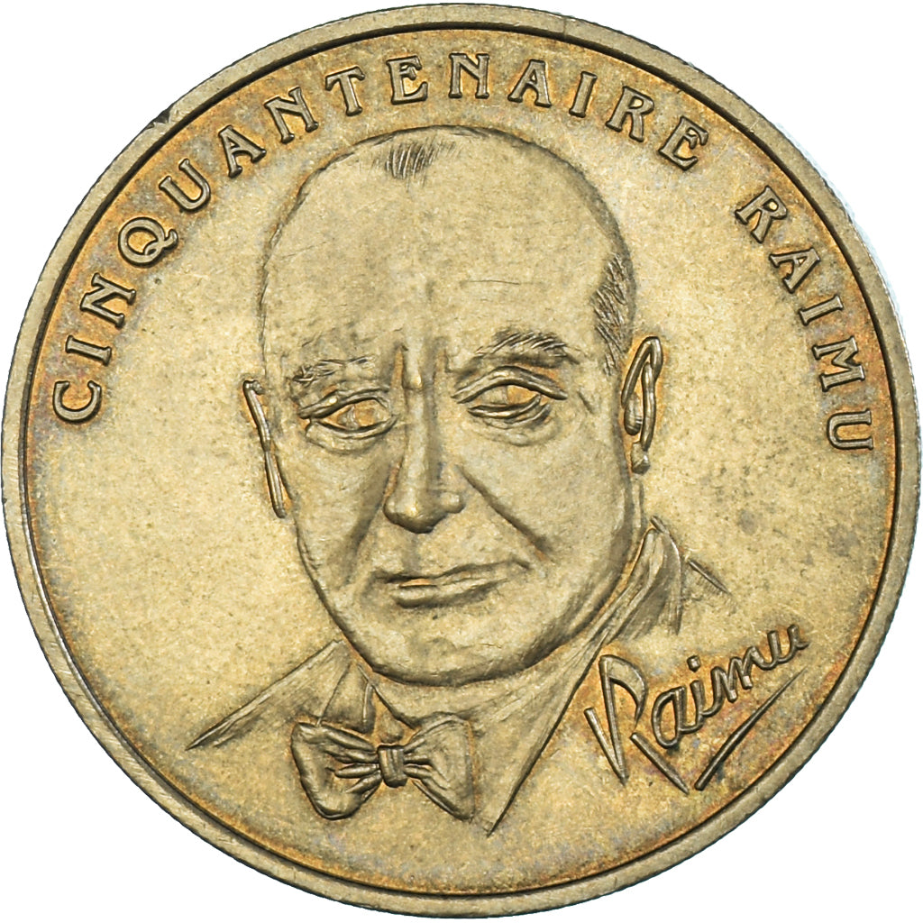 France, Euro, 1996, Cogolin, TTB+, Cupro-nickel