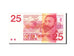Netherlands, 25 Gulden, 1971, KM:92a, 1971-02-10, EF(40-45)