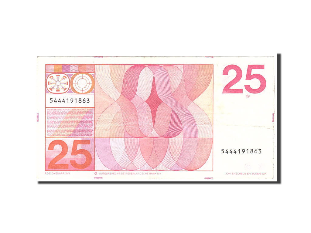 Netherlands, 25 Gulden, 1971, KM:92a, 1971-02-10, EF(40-45)
