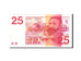 Netherlands, 25 Gulden, 1971, KM:92a, 1971-02-10, AU(55-58)