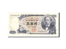 Japan, 500 Yen, 1969, Undated, KM:95b, VF(20-25)