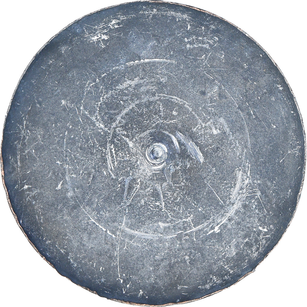 France, Medal, Exposition Universelle Internationale de 1878, Arts & Culture