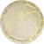 Szwajcaria, medal, Reproduction, 1 Genevoise, Uniface, AU(50-53), Mosiądz