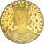 Francja, medal, 7ème Centenaire de la Mort de Saint-Louis, Historia, 1970, De