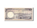 Banknote, Saudi Arabia, 10 Riyals, 1968, Undated, KM:13, EF(40-45)