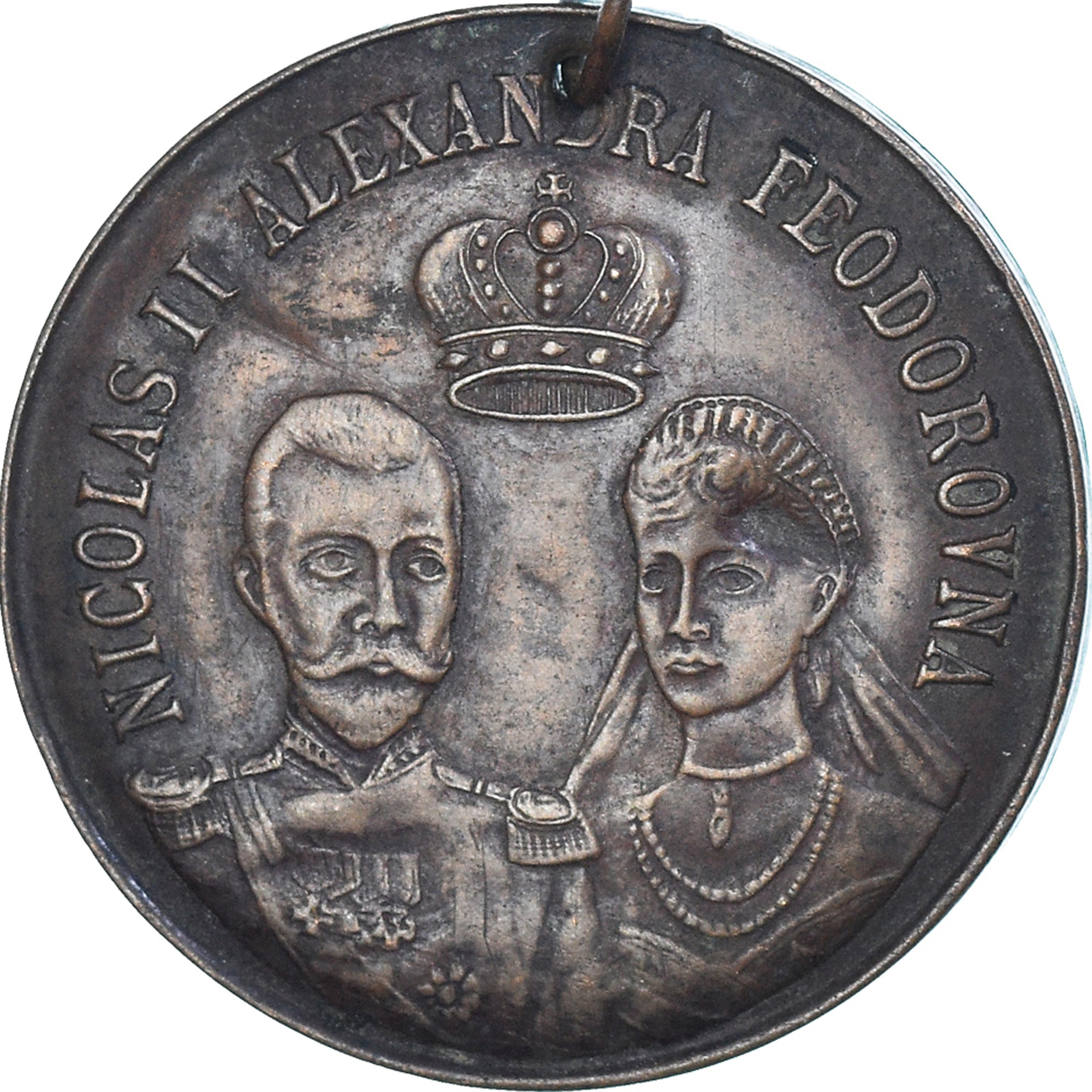 Francia, medaglia, Visite du Tsar et de la Tsarine en France, History, 1896, BB