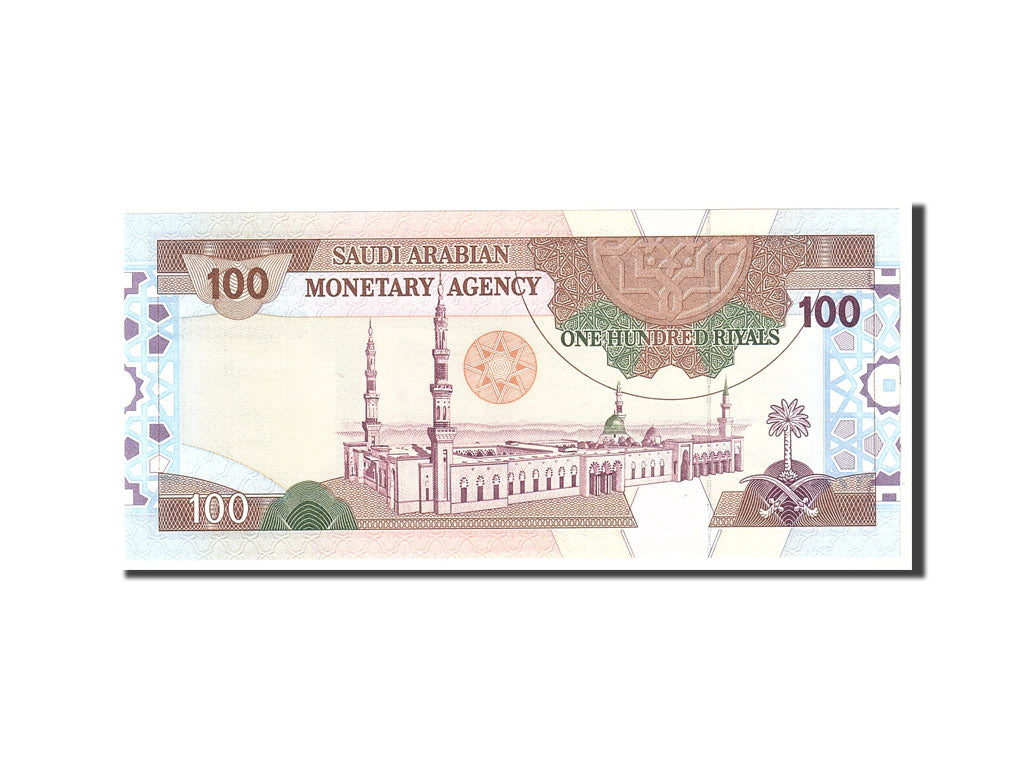 Saudi Arabia, 100 Riyals, 2003, KM:29, Undated, UNC(65-70)