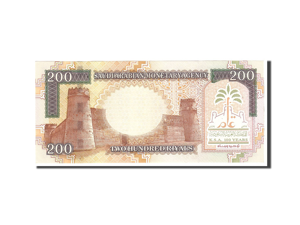 Banknote, Saudi Arabia, 200 Riyals, 2000, Undated, KM:28, UNC(63)