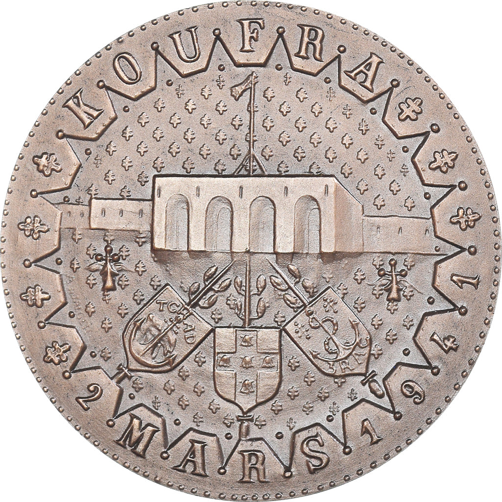 Frankreich, Medaille, Seconde Guerre Mondiale, Le Serment de Koufra, WAR, 1975