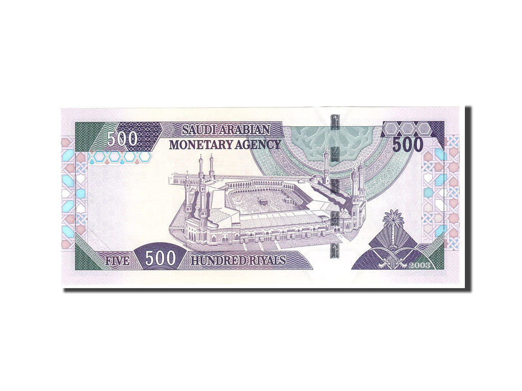 Banknote, Saudi Arabia, 500 Riyals, 2003, Undated, KM:30, UNC(65-70)
