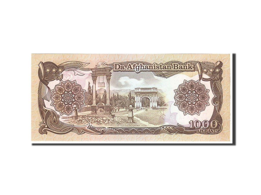 Afghanistan, 1000 Afghanis, 1990, KM:61b, Undated, UNC(65-70)