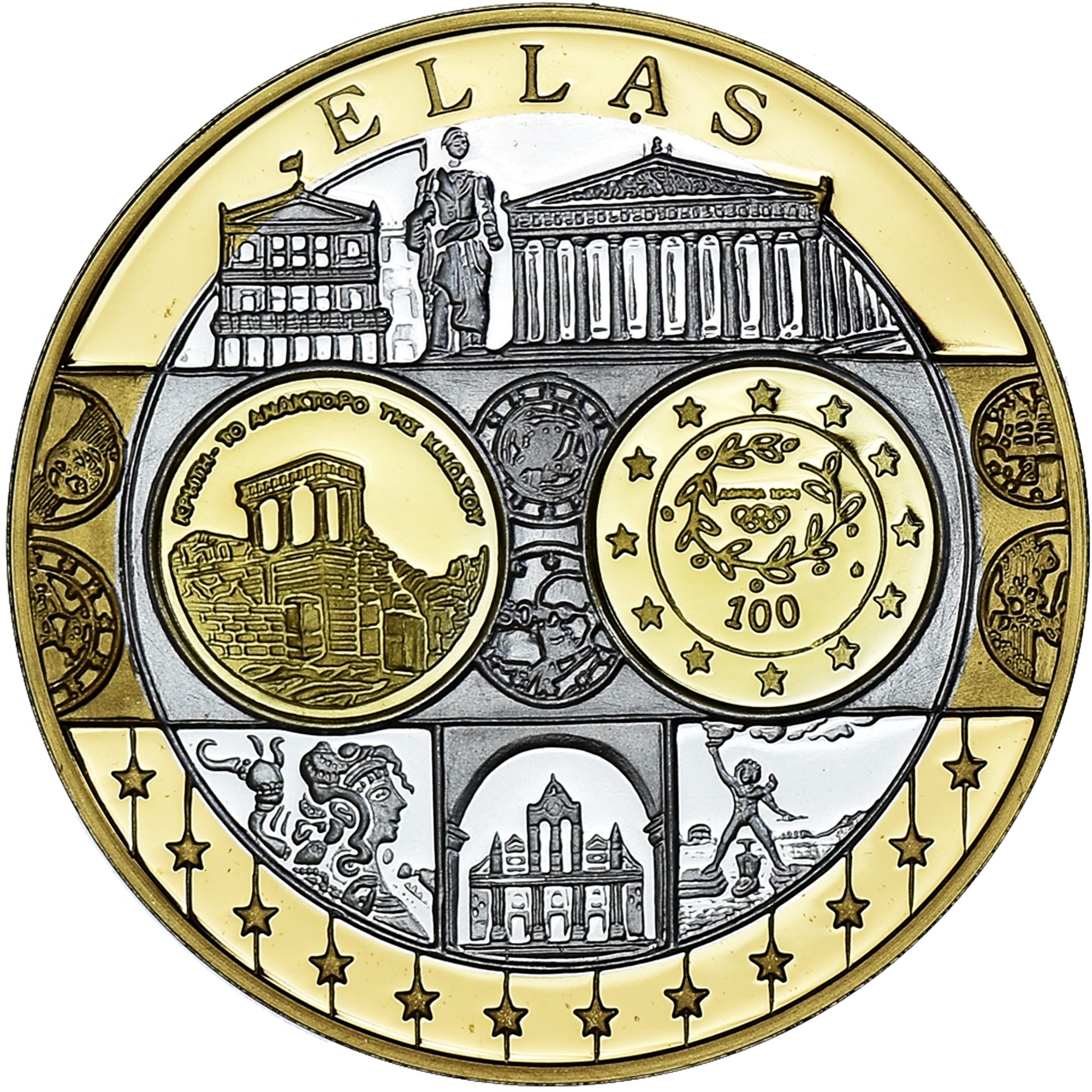 Grèce, Médaille, L'Europe, Politics, FDC, Argent