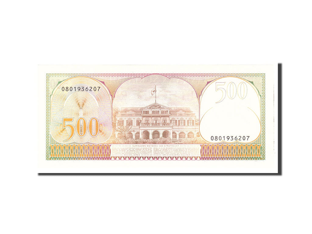 Suriname, 500 Gulden, 1982, KM:129, Undated, UNC(65-70)