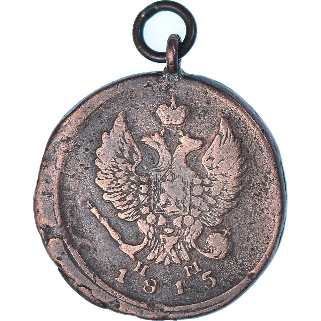 Moneta, Russia, Alexander I, 2 Kopeks, 1815, Ekaterinbourg, MB+, Rame, KM:118.3