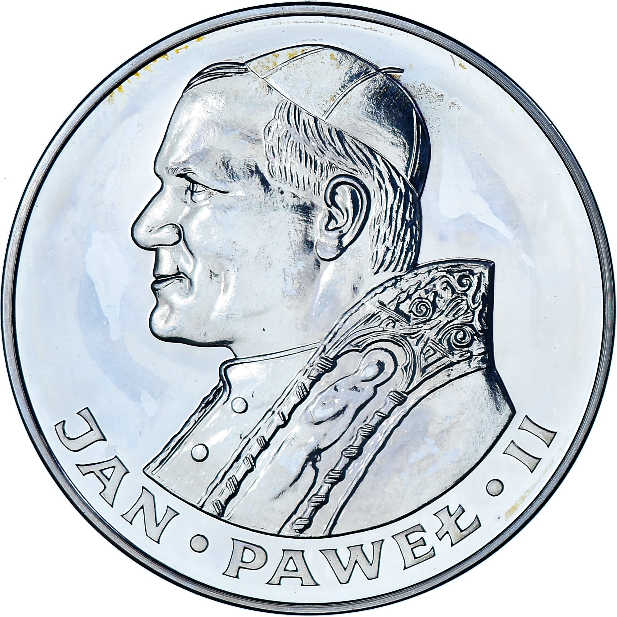Coin, Poland, 200 Zlotych, 1982, Valcambi, Switzerland, Proof, MS(64), Silver