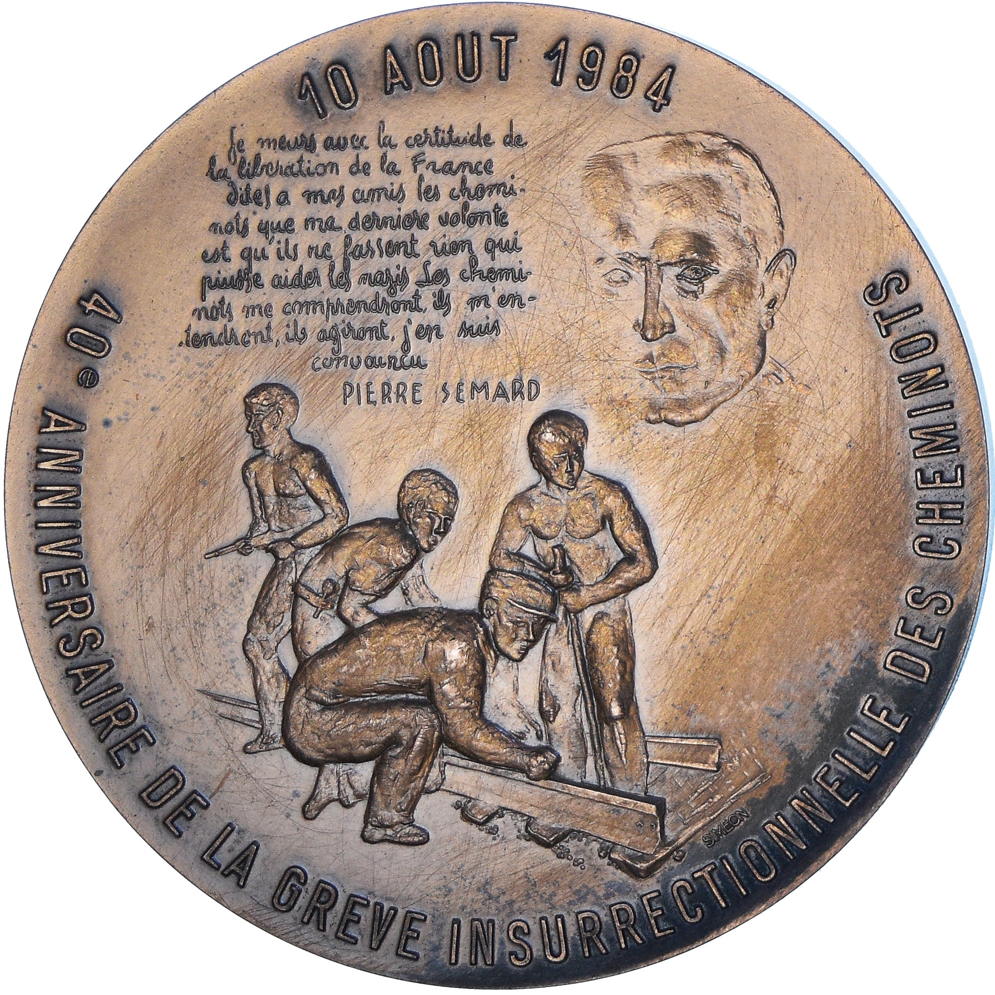 France, Médaille, Fédération des Cheminots, SNCF, Railway, 1984, Coppin, SUP