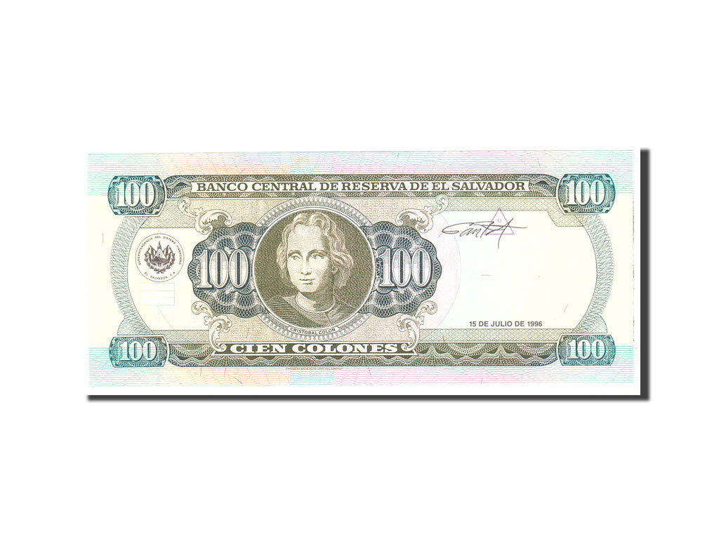 El Salvador, 100 Colones, 1996, KM:146a, 1996-02-09, UNC(65-70)