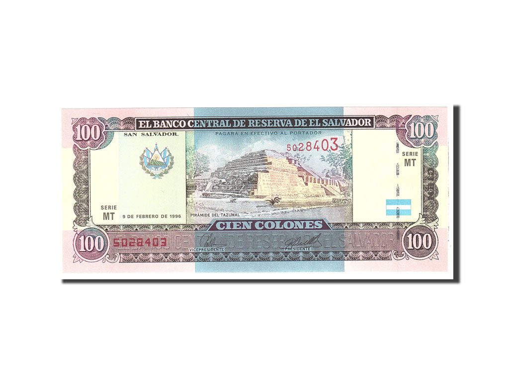 El Salvador, 100 Colones, 1996, KM:146a, 1996-02-09, UNC(65-70)