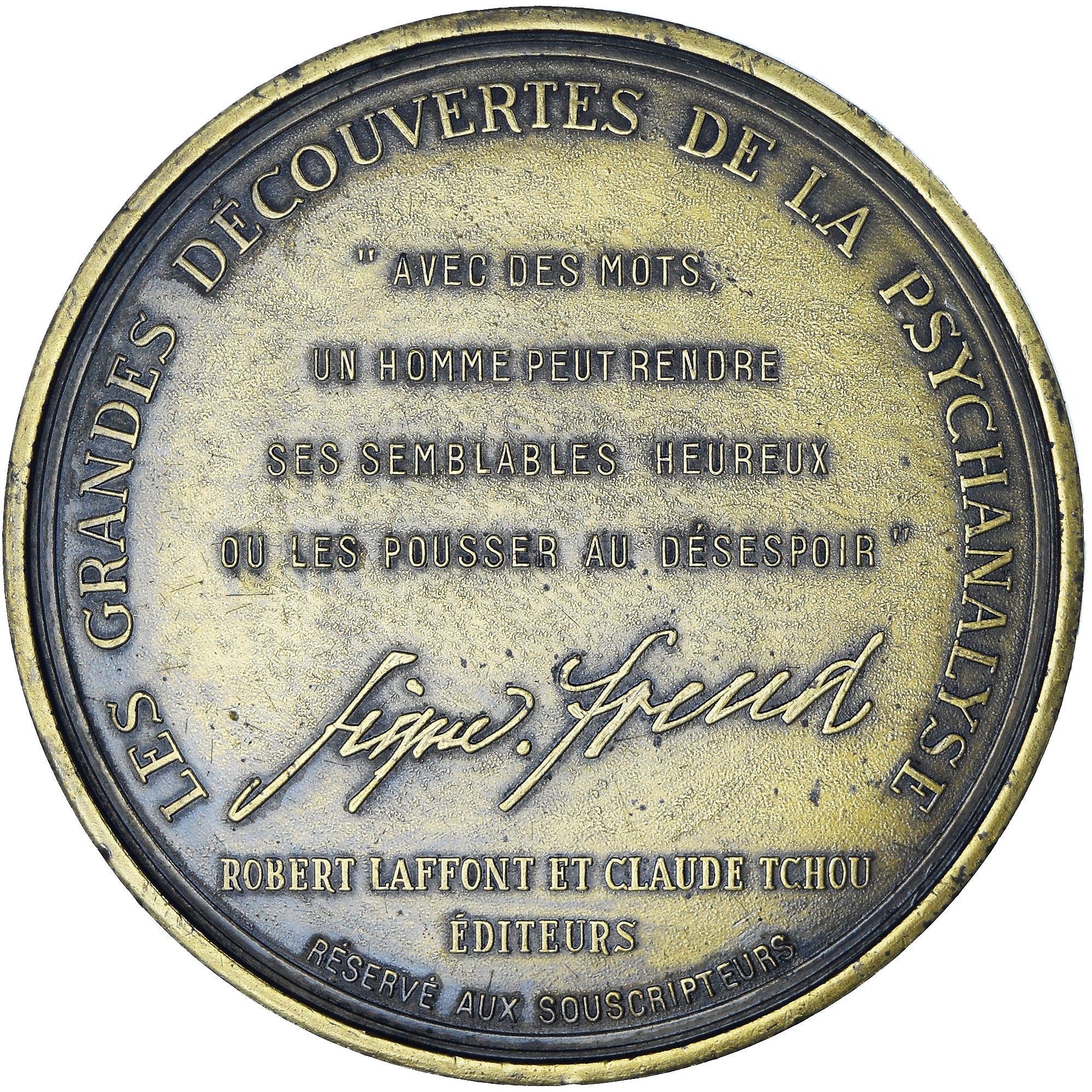 France, Medal, Sigmund Freud, Sciences & Technologies, AU(50-53), Copper