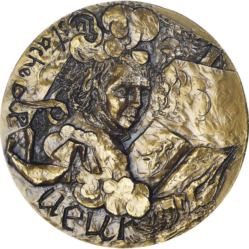 France, Medal, Eustache Lesueur, 