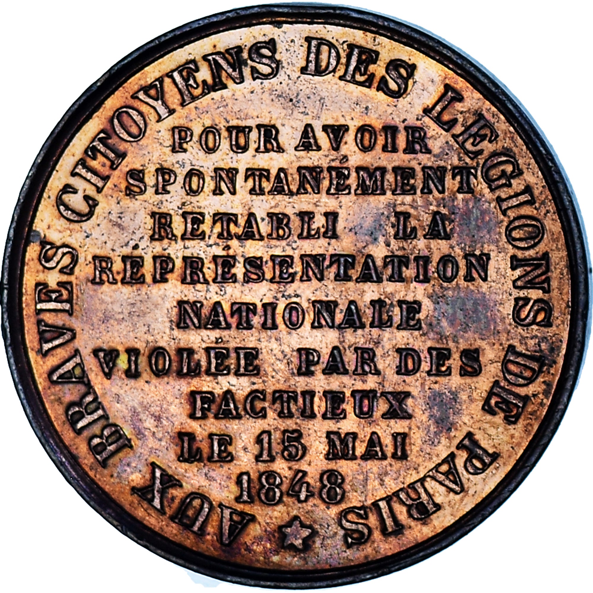 Frankrijk, Medaille, Aux Braves Citoyens des Légions de Paris, History, 1848