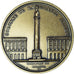 France, Medal, Napoléon Ier, Colonne de la Grande Armée, Denon, Restrike