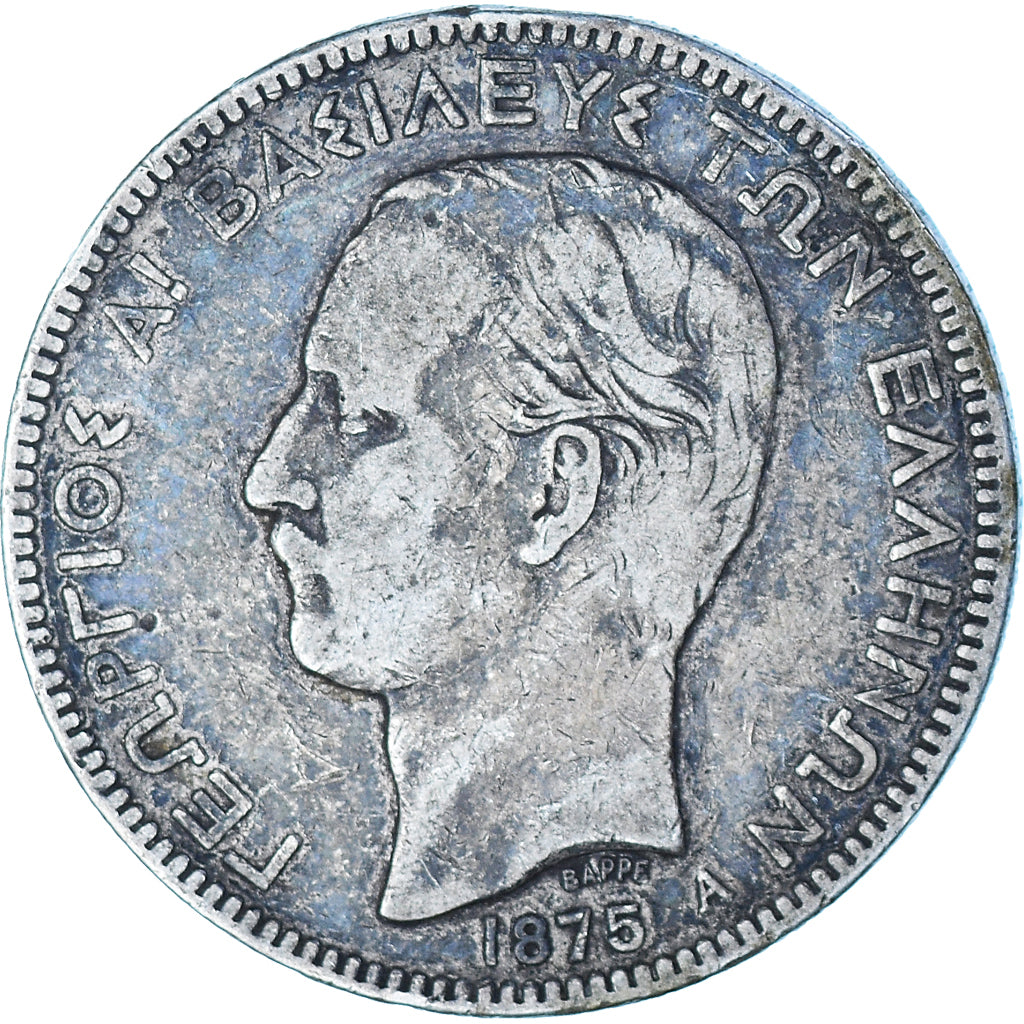 Coin, Greece, George I, 5 Drachmai, 1875, Paris, VF(30-35), Silver, KM:46
