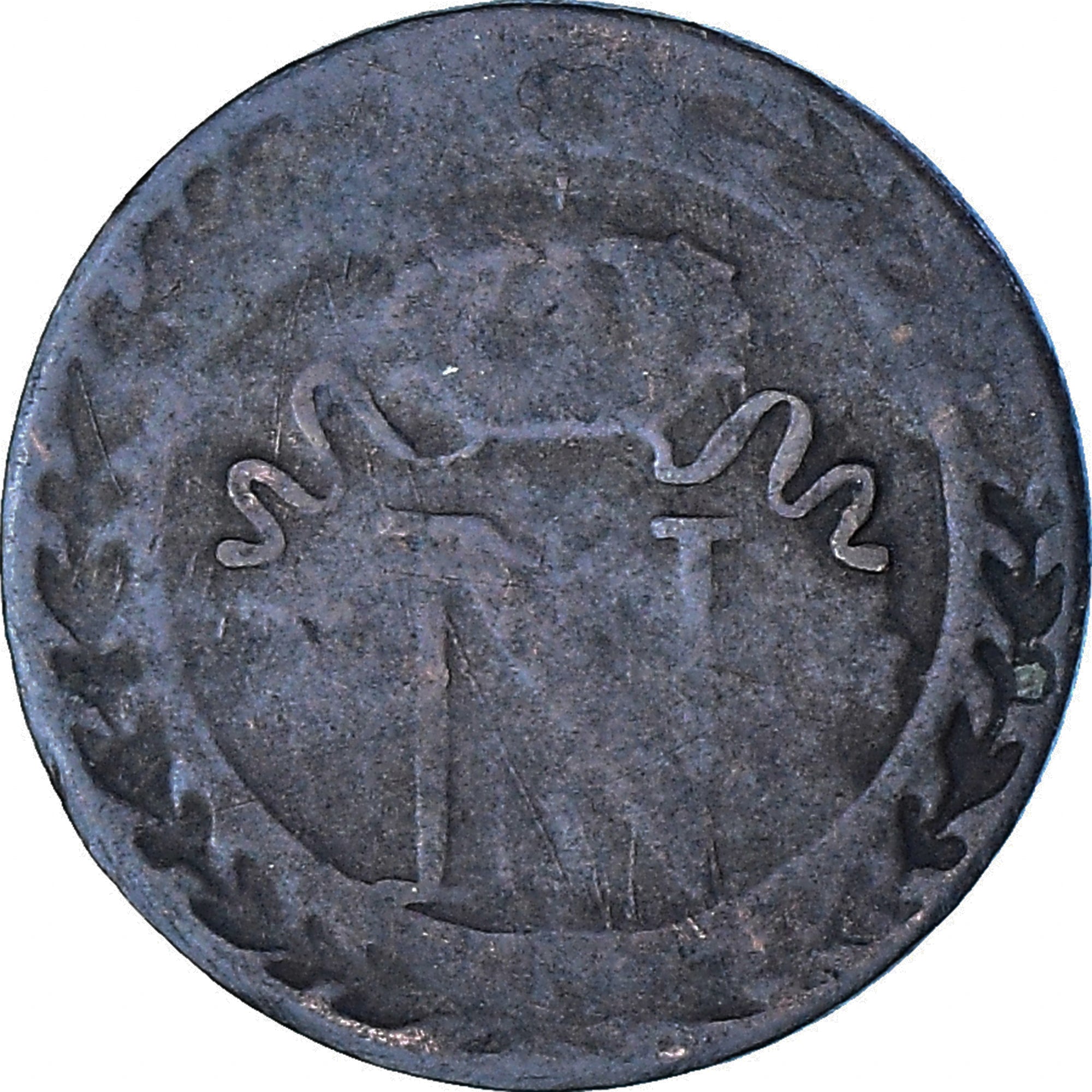 Monnaie, France, Napoléon I, 10 Centimes, 1808, Strasbourg, TB, Billon