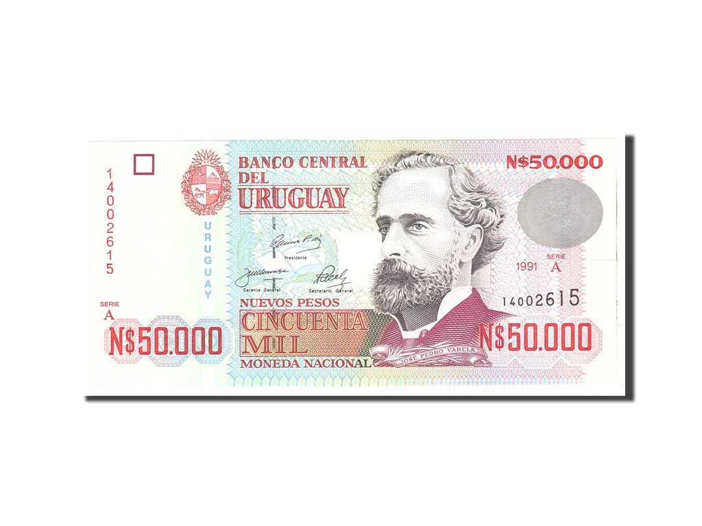 Banknote, Uruguay, 50,000 Nuevos Pesos, 1991, Undated, KM:70b, UNC(65-70)