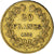 Moneta, Francia, Louis-Philippe, 20 Francs, 1835, Paris, BB, Oro, KM:750.1