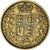 Moneda, Gran Bretaña, Victoria, Sovereign, 1862, MBC, Oro, KM:736.1