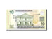 Suriname, 10 Dollars, 2004, KM:158, 2004-01-01, UNC(65-70)