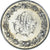 Francia, medaglia, Mariage, Religion, Anges, 1878, Borrel, SPL, Argento