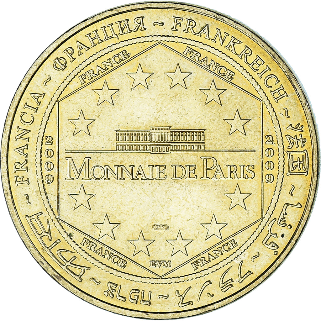 France, Token, Touristic token, Marseille - Notre Dame de la Garde n°2, Arts &