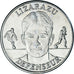 Francja, Token, Equipe de France de Football, Lizarazu, Défenseur, 1999