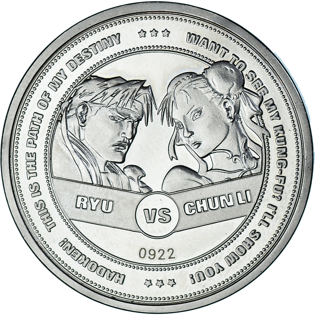 France, Medal, Street Fighter, Cinéma, MS(63), Copper-nickel