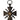 Frankrijk, Croix de Guerre, WAR, Medaille, 1914-1918, Excellent Quality