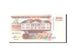 Suriname, 500 Gulden, 1991, KM:140, 1991-07-09, UNC(65-70)