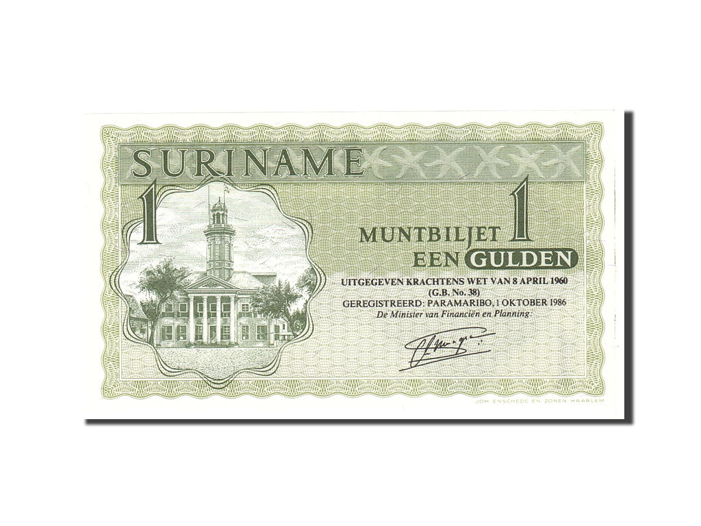Banknote, Suriname, 1 Gulden, 1986, 1986-10-01, KM:116i, UNC(65-70)