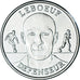 França, Token, Football, Franck Leboeuf, Sport, 1999, MS(63), Níquel