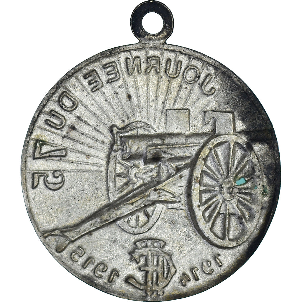France, Medal, Journée du 75, WAR, 1914-1915, EF(40-45), Brass