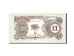 Billet, Biafra, 1 Pound, 1968, Undated, KM:5a, TTB
