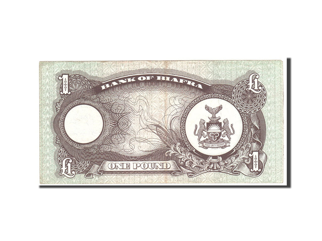 Banknote, Biafra, 1 Pound, 1968, Undated, KM:5a, EF(40-45)
