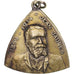 Francia, medaglia, Jean Jaurès, Martyr de la Paix, 1914, BB+, Rame