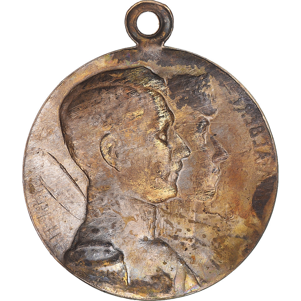 België, Medaille, Albert et Elisabeth, 1914, L'Hommeau, ZF, Koper