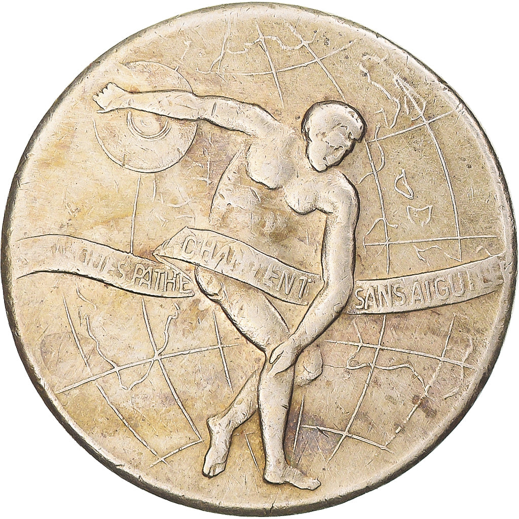 France, Token, Salon du Phonographe, Disques Pathé, Paris, Arts & Culture