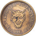 France, Token, Second Empire, Spectacle, Physique Amusante, 1855, AU(55-58)